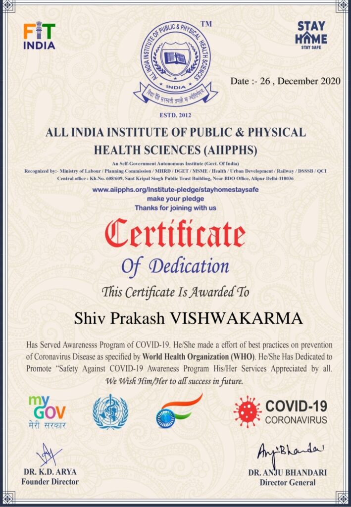 Services screenshot 20260302 014747 all document reader